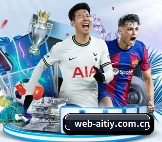 web-aitiy.com.cn APP