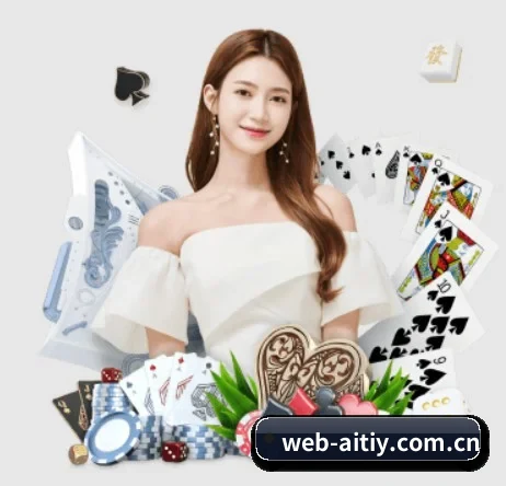 web-aitiy.com.cn APP 界面
